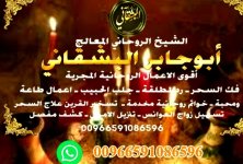 behance_project_1672612683645.jpg