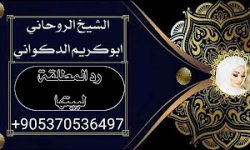 ٢٠٢٢٠٩٢٨_٢٣٠١١٧.jpg ٢٠٢٢٠٩٢٨_٢٣٠١١٧.jpg