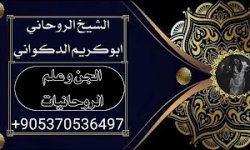 ٢٠٢٢٠٩٢٨_٢٣١٣٥٨.jpg ٢٠٢٢٠٩٢٨_٢٣١٣٥٨.jpg