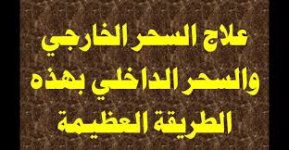 d8a7d984d8b3d8add8b1-d8a7d984d8aed8a7d8b1d8acd98a-d8a7d984d8b3d8add8b1-d8a7d984d8afd8a7d8aed98...jpg d8a7d984d8b3d8add8b1-d8a7d984d8aed8a7d8b1d8acd98a-d8a7d984d8b3d8add8b1-d8a7d984d8afd8a7d8aed98...jpg