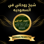 أبو طلال.png
