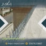 b55e2898-991a-4438-8fb3-ed742daa05e1.jpg b55e2898-991a-4438-8fb3-ed742daa05e1.jpg