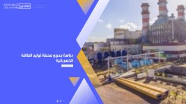 تسهيل-عملية-البيع-وتحسين-تجربة-العملاء-من-خلال-خدمة-إدارة-المبيعات-المتميزة.jpg