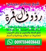 WhatsApp Image 2023-06-10 at 12.29.21 AM.jpeg WhatsApp Image 2023-06-10 at 12.29.21 AM.jpeg