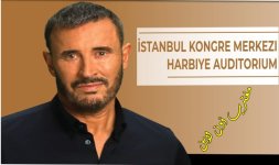 رابط حجز تذاكر حفلة كاظم الساهر إسطنبول 2023.jpg