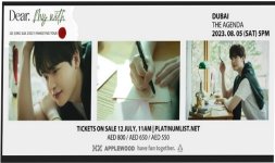 lee jong suk dubai.jpg lee jong suk dubai.jpg