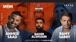 رابط حجز تذاكر حفلة أحمد سعد في الكويت 2023.jpg