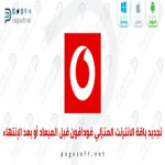 1700912563808.png