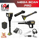 mega-scan-pro-11.jpg