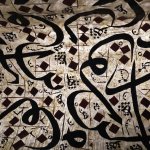 تصميم-شعار-بالخط-العربي-اون-لاين-مجانا.jpg تصميم-شعار-بالخط-العربي-اون-لاين-مجانا.jpg