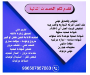 1741212156845.png 1741212156845.png