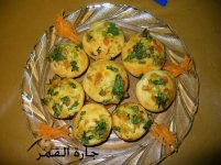 كب الخضار2.jpg