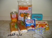 الأدوات المستخدمه بشيز كيك المانجا.jpg