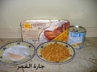 الأدوات المستخدمه بحلو المربعات.jpg