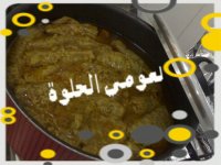 ملفوف كرنب 2.jpg
