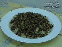 تونه1.jpg