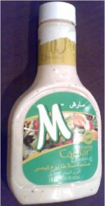 Marsh Caesar.JPG