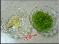 بيديان 1.jpg