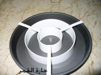 قالب الشطرنج.jpg
