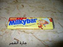 الكاكاو الأبيض للتزين.jpg
