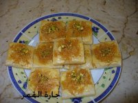 مربعات البف باستري.jpg