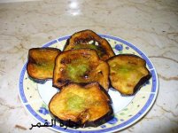 الباذنجان المقلي لجوريه.jpg