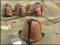 حلى الفناجين المقلوبه 1.jpg