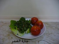 التبولة1.jpg