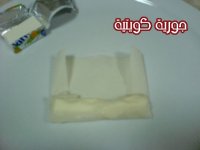 زعتر 2.jpg