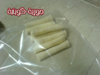 زعتر 3.jpg