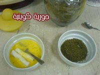 زعتر 4.jpg