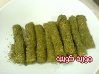 زعتر 5.jpg
