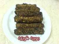 زعتر 6.jpg