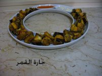 طبق غريب لنيومام.jpg