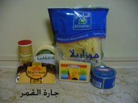 الأجبان المستخدمه بالبيتزا.jpg