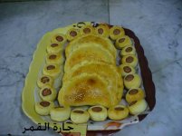 فطائر الجبن والنقانق2.jpg