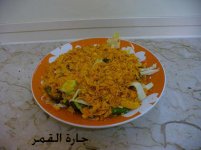 سلطة الناتشوز لعبوره.jpg