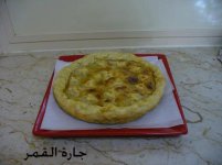 الفطيرة الكيكة لكيت كات2.jpg