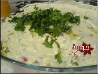 سلطة خالتي.jpg