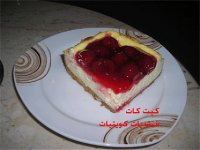 كيك3.jpg