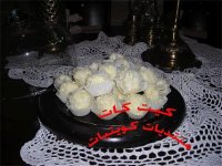 ثلج-1.jpg