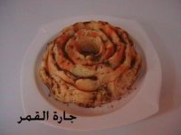 جورية الزعتر.jpg