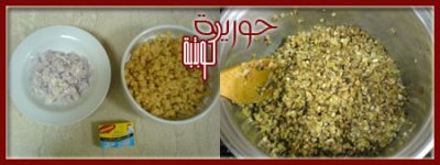 شوربة المشروم 2.jpg