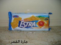بسكويت إسترا.jpg