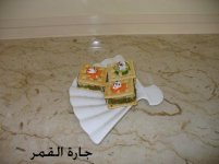 فطيرة التوست والبسكويت4.jpg