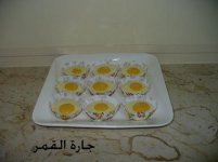 الشكل النهائي لحلو بيض العيون.jpg