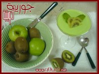 حلو اللايم 1.jpg