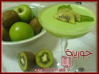 حلو اللايم.jpg