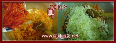 سبرنغ رول 3.jpg