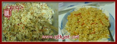 سبرنغ رول 4.jpg